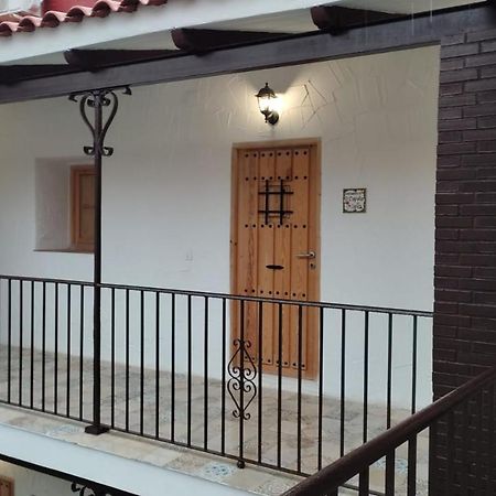 Apartamento La Buganvilla جيريز المظهر الخارجي الصورة